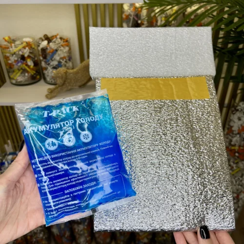 Пакування бутолотоксінів